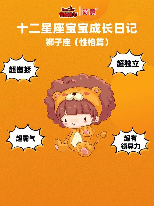 2. 保持开放的沟通
