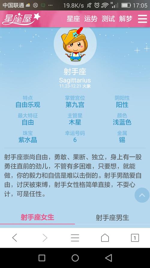 结语