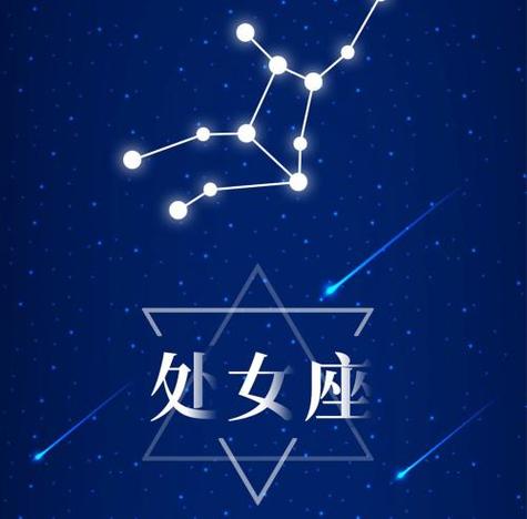 射手座克星是什么星座？星座间的相互影响