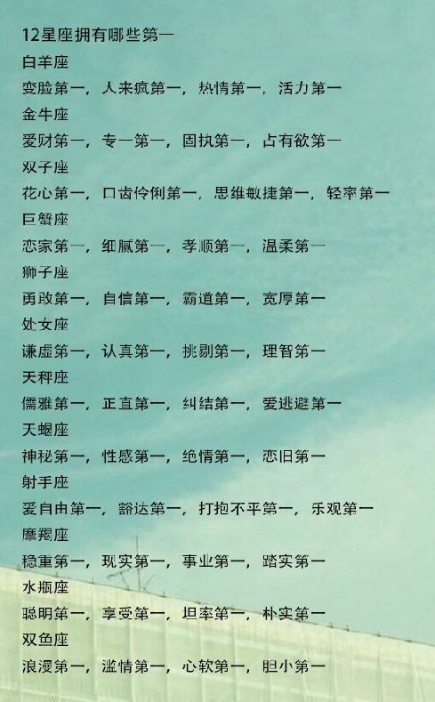 1. 沟通和理解