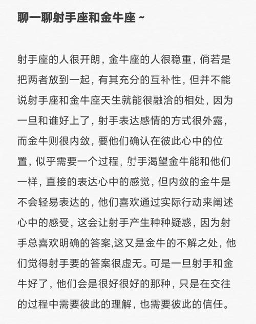 结语