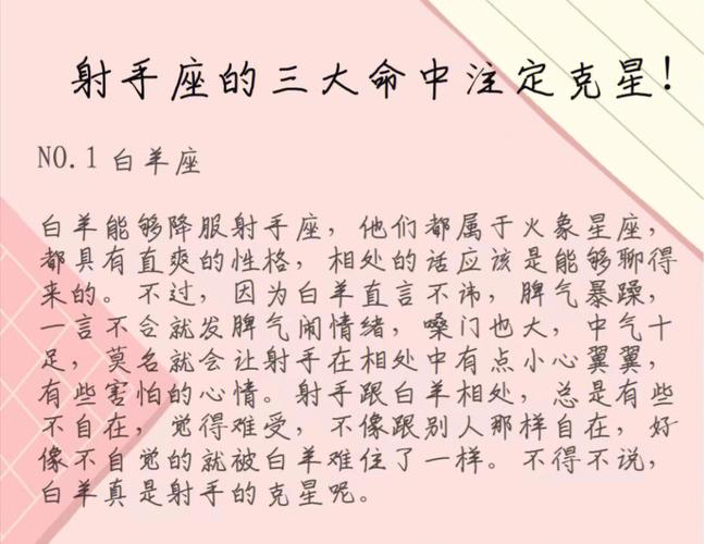 巨蟹座:情感需求与独立精神的对抗