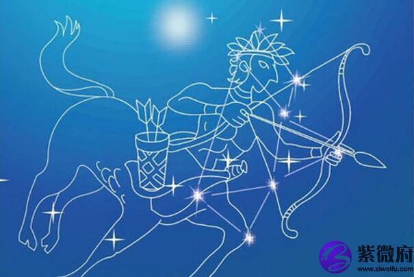 射手座的贵人星座之四：天秤座