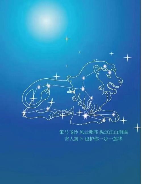 健康运势:保持身心健康