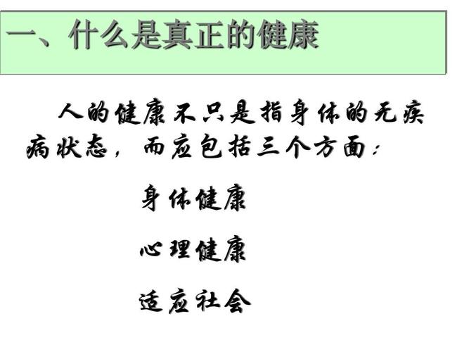 财务运势:金钱管理与投资