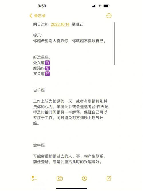 精神与心灵: