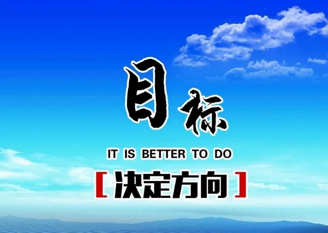 生活方式与健康