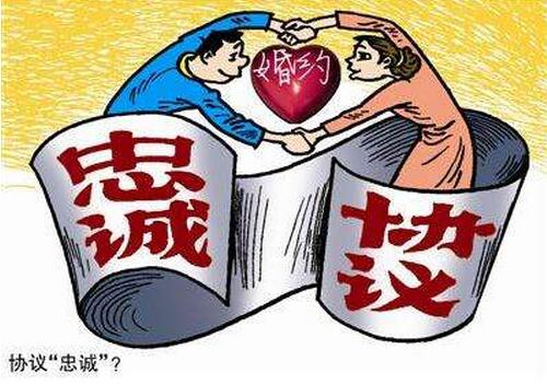 4. 保持耐心和理解