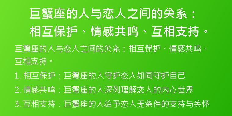 天秤座:和谐与平衡的伙伴