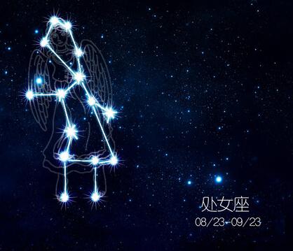 处女座与风象星座的不和