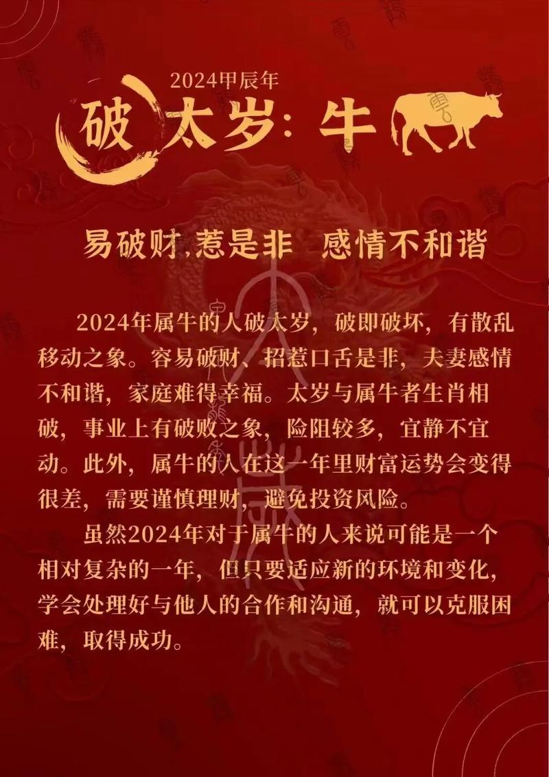 总结: