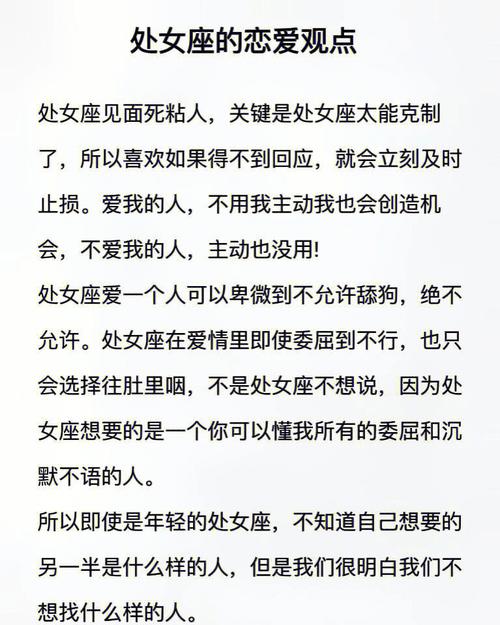 结语: