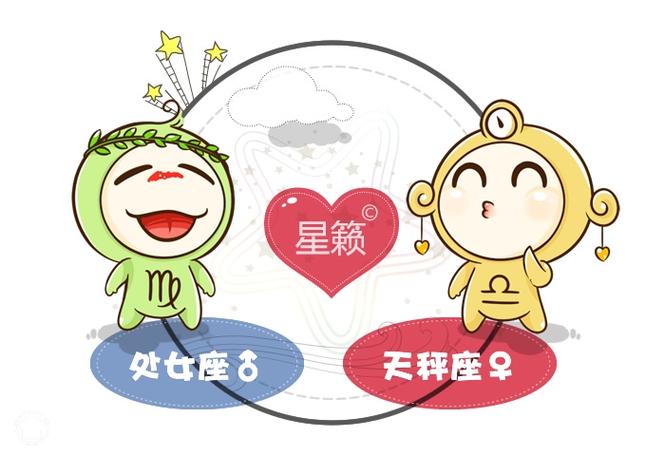处女座与天蝎座：深度与激情的探索