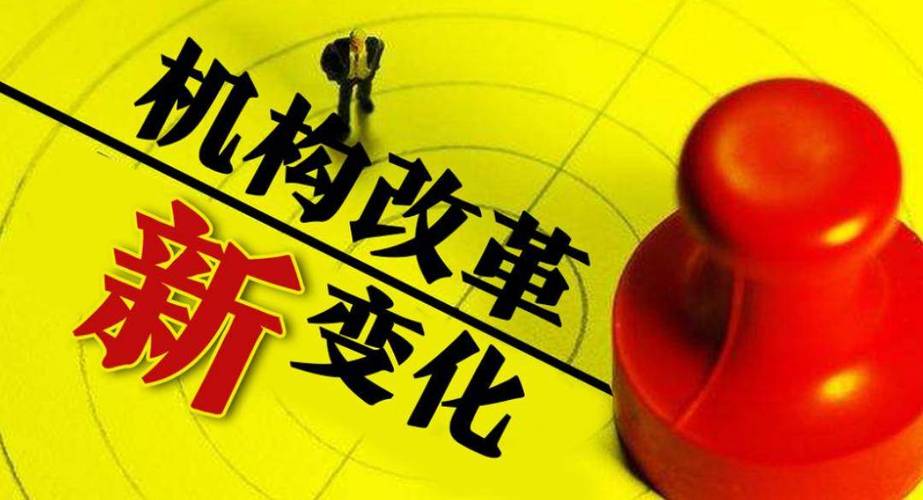 事业与工作:稳步前进