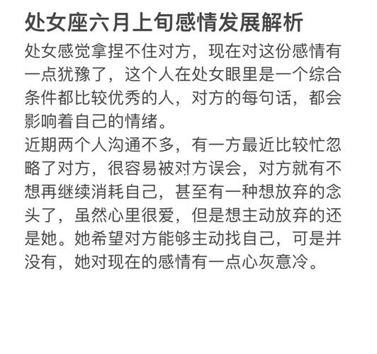结语