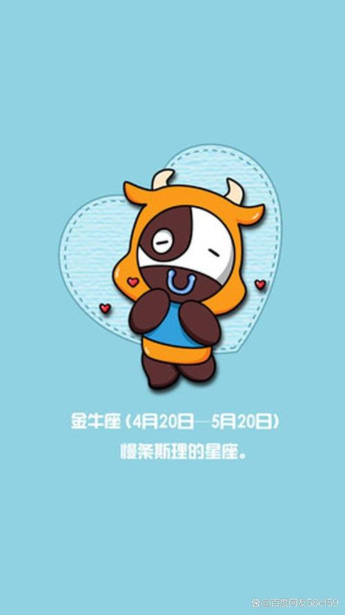 巨蟹座：情感与直觉的守护者