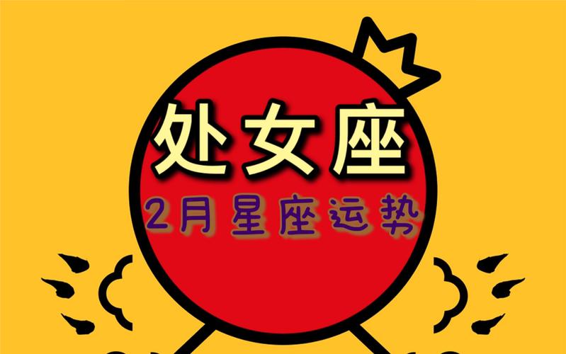 结语