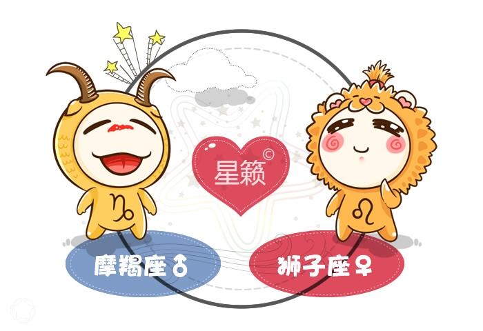 摩羯座与天秤座:平衡与和谐的追求