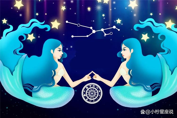 总结：摩羯座的最佳伴侣
