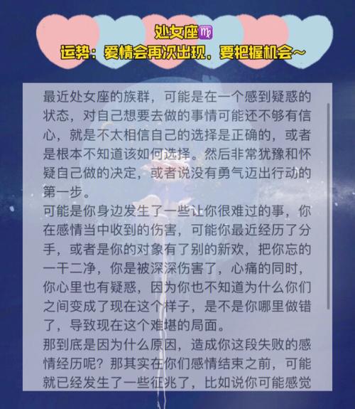 总结: