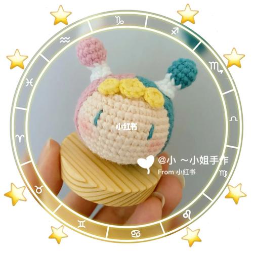 双子座团子的应用场景