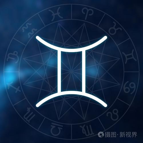 双子座的自我提升