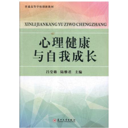 明日建议：