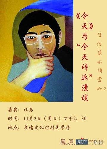 听众反响:广泛的认可与喜爱