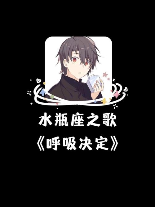 星座音乐的前景:无限的可能