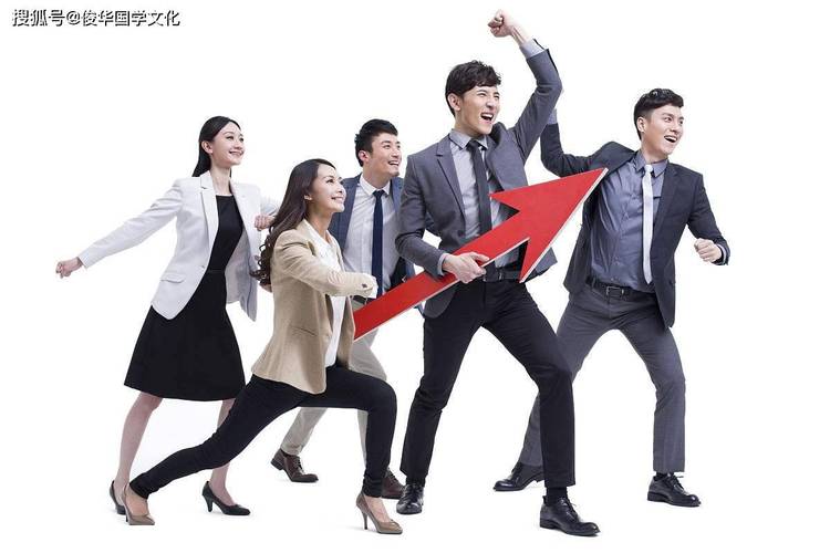 事业运势:合作与机遇
