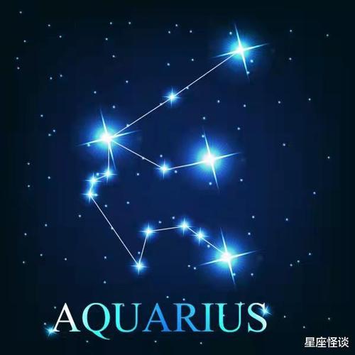 水瓶座是水象星座吗?探索星座属性的奥秘?