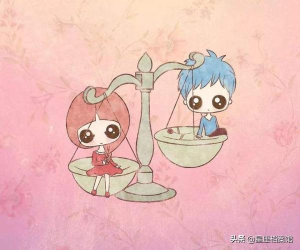 水瓶座与天秤座:和谐与平衡