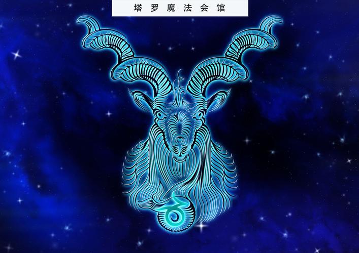 改善星座间的关系