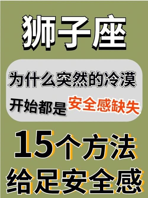 结语
