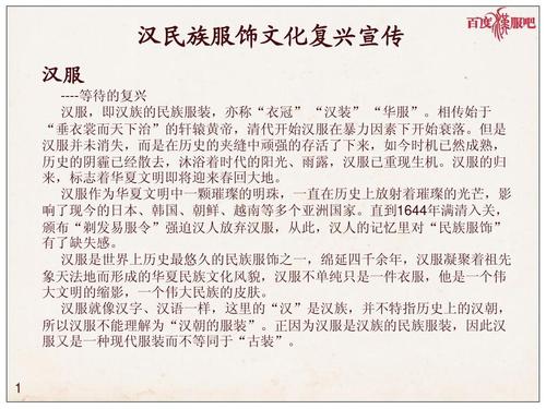 结语