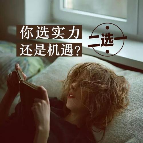 双鱼座今日运势，星座屋的详细解读