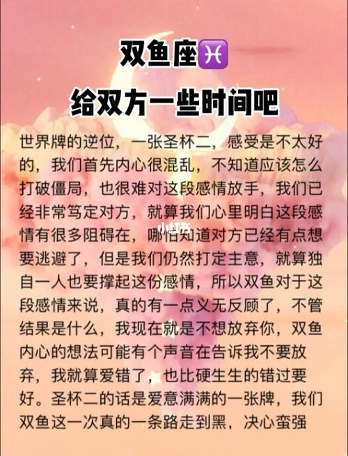 精神成长:内在探索与自我提升