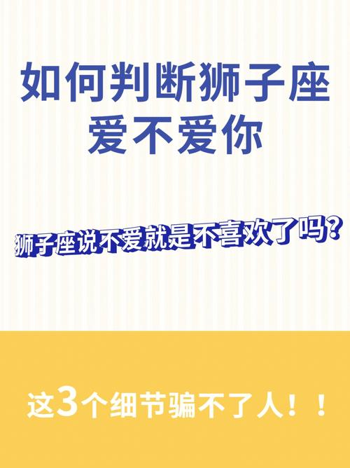 5. 双子座:多变与稳定的需求不匹配