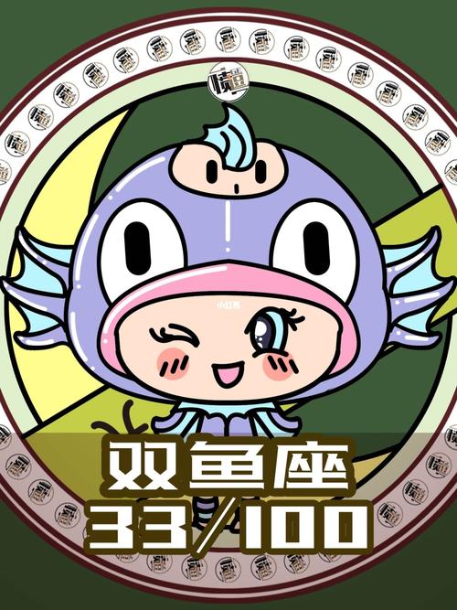 总结