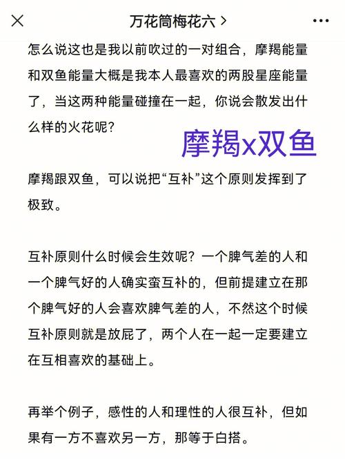 结语