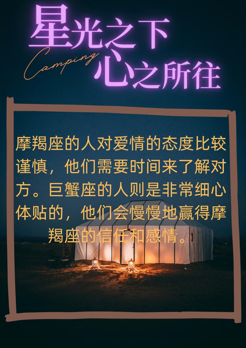 处女座:完美主义与深度的结合