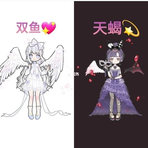 天蝎座与双子座:智慧与变化的碰撞