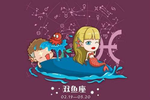 情感深度：与双鱼座的默契配合