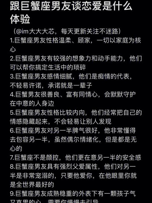 总结