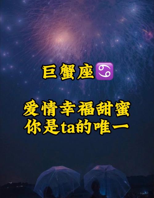 总结