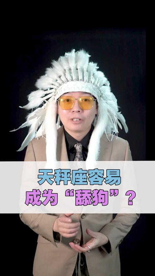 双鱼座男生性格是怎么样的