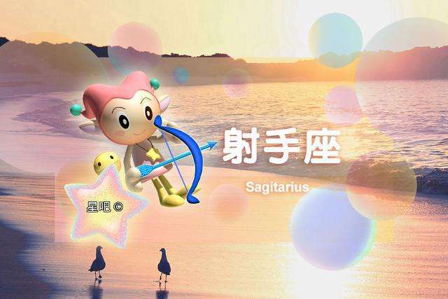 白羊座月亮上升星座查询女（白羊座的月亮星座和上升星座查询）