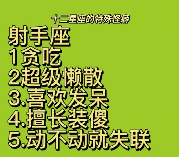 十二生肖龙的折法