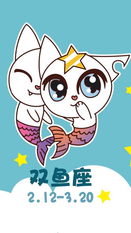 Mj十二星座也太可爱了吧