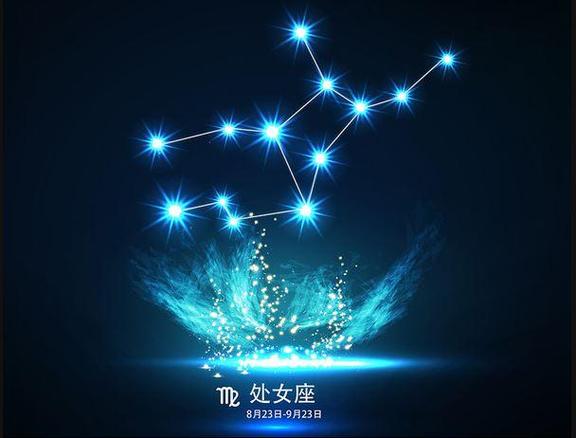 处女座是什么星象